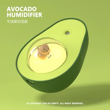 Увлажнитель воздуха Avocado|ночник для увлажнения авокадо-спреем уменьшает высыхание воздуха для 2в1